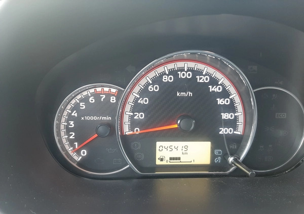 Mitsubishi Space Star cena 43500 przebieg: 45000, rok produkcji 2021 z Konin małe 436
